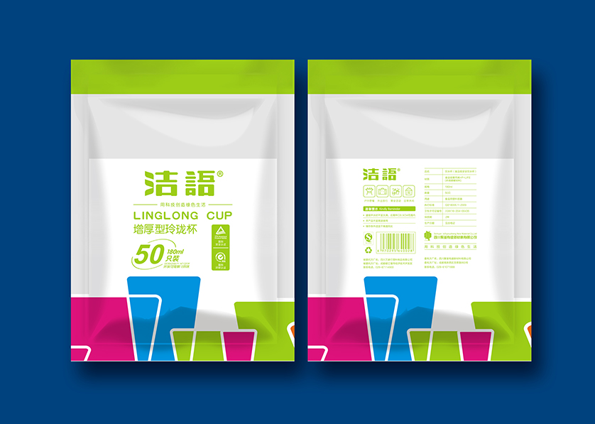 纳溪区VI设计公司有广泛的影响力