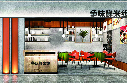 纳溪区品牌VI设计：以视觉力量传递城市与企业的核心价值